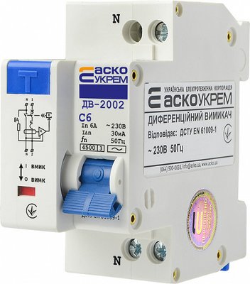 Диференційний вимикач ДВ-2002 6А 30мА АСКО A0030010003 фото