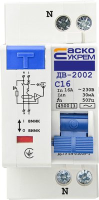Диференційний вимикач ДВ-2002 16А 30мА АСКО A0030010005 фото