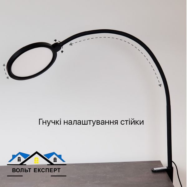 Светильник настольный LED Violux FLEX 10W 550LM 3000-6000K черный 541101 фото