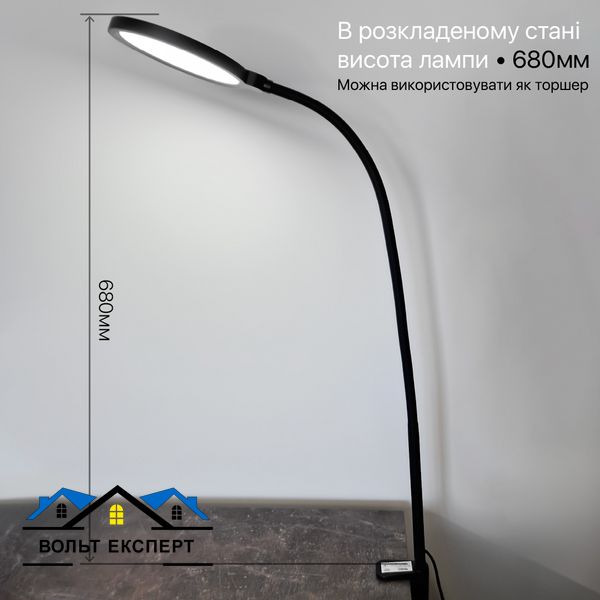 Світильник настільний LED Violux FLEX 10W 550LM 30-60K чорний 541101 фото