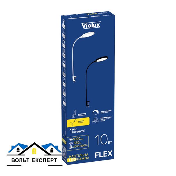 Світильник настільний LED Violux FLEX 10W 550LM 30-60K чорний 541101 фото