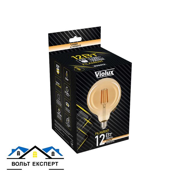 Світлодиодна LED лампа FILAMENT G125 12W E27 2200K (бронза) VIOLUX 835012 фото