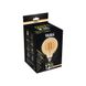 Світлодиодна LED лампа FILAMENT G125 12W E27 2200K (бронза) VIOLUX 835012 фото 1