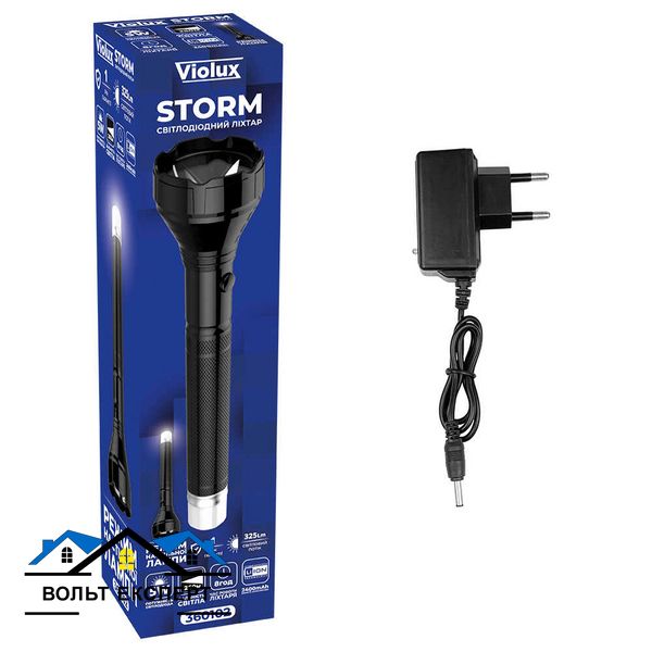 Фонарик STORM LED 5W 2400mAh 260Lm от 4 до 8 часов Violux 360102 фото