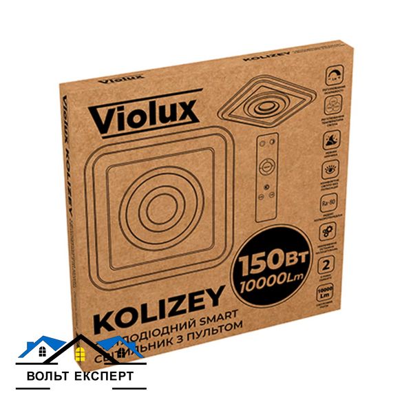 Світильник smart Violux KOLIZEY 150W 30K-60K 10000LM квадрат-пульт 220455 фото